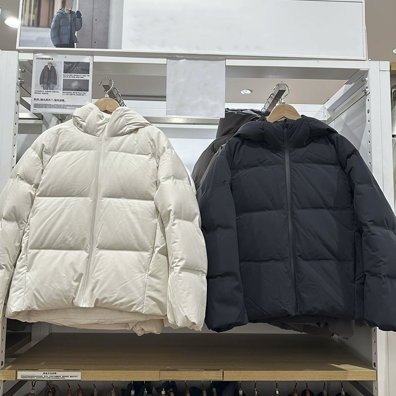 2024 Winter New Women's Seamle